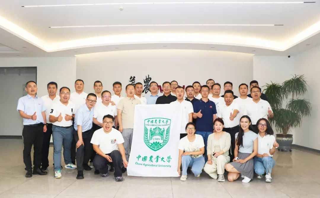 中国农业大学EDP 2021级师生走进雀魂官网生物