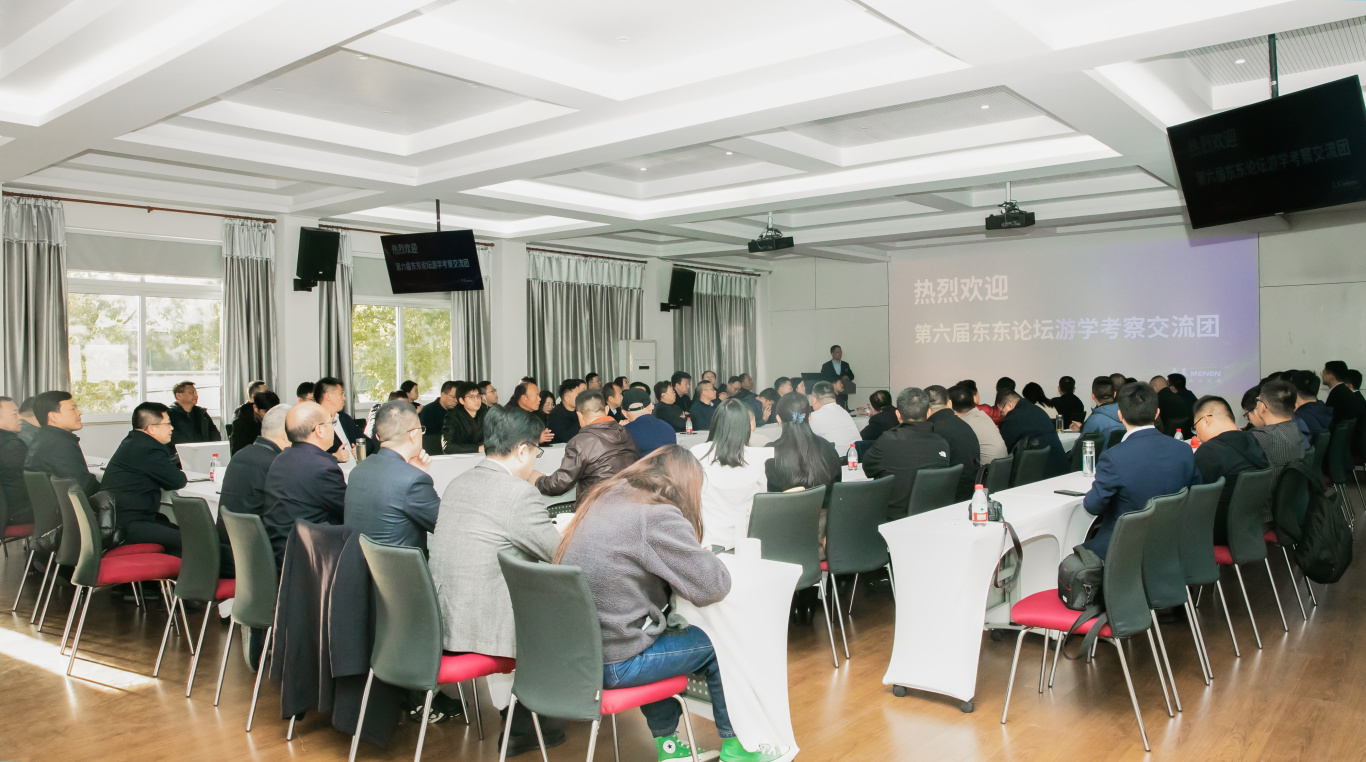 创新驱动发展 雀魂官网出格协办上海市饲料兽药行业协会40周年庆暨第六届东东论坛圆满召开